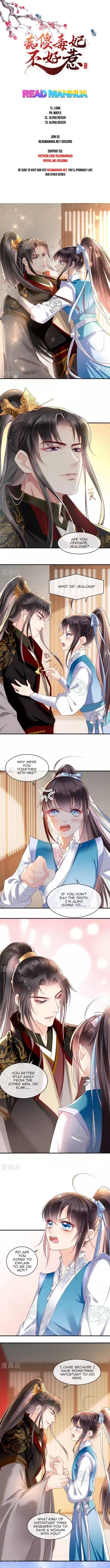 Don't Provoke The Crazy, Dumb and Villainous Consort Chapter 62 1